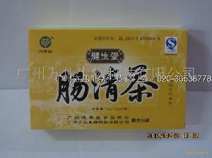 保健减肥食品 保健减肥食品价格 报价 保健减肥食品品牌厂家