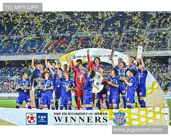 日本足球巨星三井直美的辉煌职业生涯