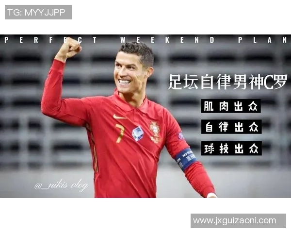 那些球技出众却无法颠球的足球明星背后的故事和原因分析